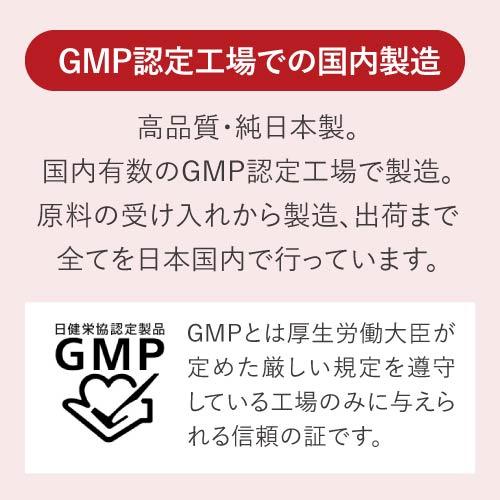 リジン サプリ L-リジン 66,000mg ビタミン5種 亜鉛 配合 医師監修 GMP認定工場国内製造 275mg 240粒 30〜60日分 3袋 こまもりリジン | エクセレントメディカル | 06