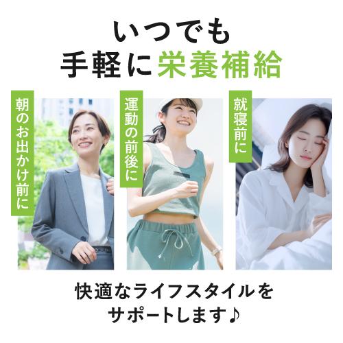 HGH エクセレント 20袋入 2個セット レスベラトロール配合アミノ酸サプリの画像