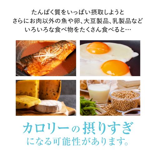 HGH エクセレント 20袋入 2個セット レスベラトロール配合アミノ酸サプリ | エクセレントメディカル | 08