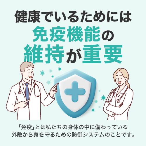 花粉 ホコリ ハウスダスト などによる 鼻の不快感を軽減  医師監修 機能性表示食品 サプリ ハナピタンEX 30粒 + GABA＋ ギャバタス 62粒 各1個セット | エクセレントメディカル | 07