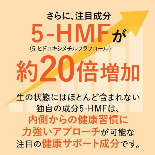 じゃばらサプリ 60粒 1カ月分 北山村産じゃばら使用 邪払 ジャバラ | エクセレントメディカル | 10