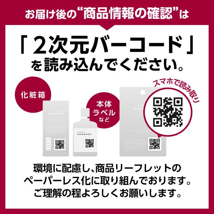 サラシア サプリ 約1ケ月分 サプリメント イヌリン サイリウム 難消化性デキストリン 配合 サラシアエクセレント 31粒 機能性表示食品 |  | 15