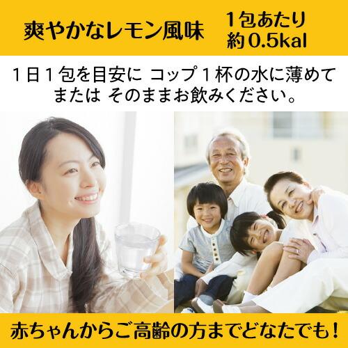 ビフィズス菌 サプリ BB536 100億 大腸の 腸内環境を改善 ビフィプラス100 ＋ 乳酸菌 生成エキス サプリメント L-16 お試し5包 医師監修 機能性表示食品 | エクセレントメディカル | 17