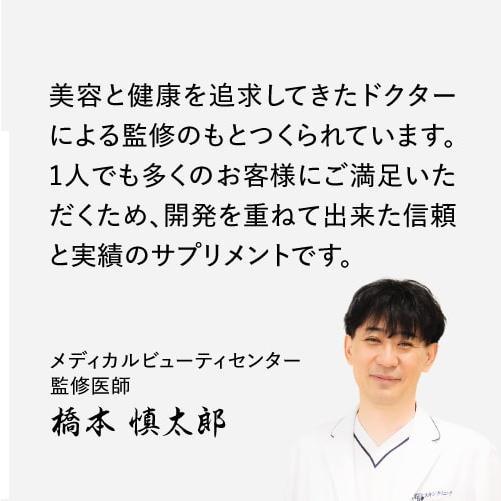 ノコギリヤシサプリ ノコギリヤシ 高配合 15,000mg ケラチン 7,200mg 亜鉛 90mg スパグロウ spa grow 60粒 1か月分 健康補助食品 | エクセレントメディカル | 15
