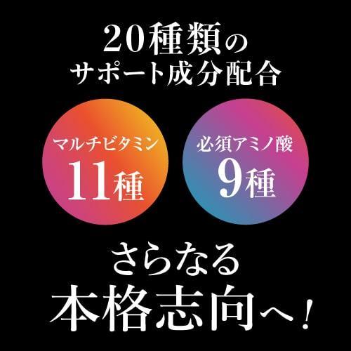ノコギリヤシサプリ ノコギリヤシ 高配合 15,000mg ケラチン 7,200mg 亜鉛 90mg スパグロウ spa grow 60粒 1か月分 健康補助食品 | エクセレントメディカル | 02