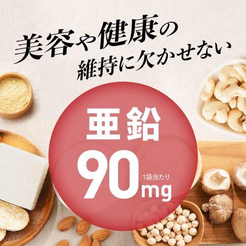 ノコギリヤシサプリ ノコギリヤシ 高配合 15,000mg ケラチン 7,200mg 亜鉛 90mg スパグロウ spa grow 60粒 1か月分 健康補助食品 | エクセレントメディカル | 09