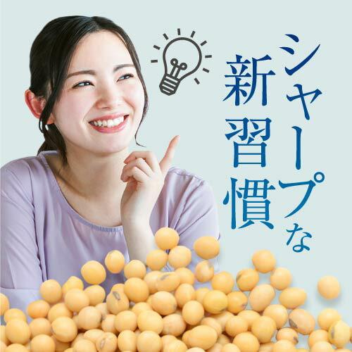 医師監修 ホスファチジルセリン 高配合 １袋6,000mg イチョウ葉 2,739mg PS ZONE サプリ サプリメント 60粒 30日分 大人 子供 | エクセレントメディカル | 02