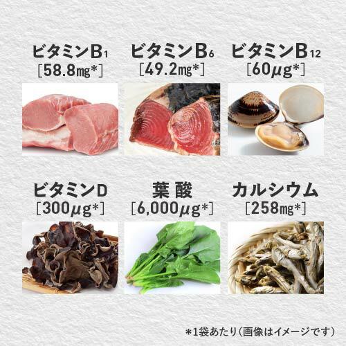 医師監修 ホスファチジルセリン 高配合 １袋6,000mg イチョウ葉 2,739mg PS ZONE サプリ サプリメント 60粒 30日分 大人 子供 | エクセレントメディカル | 11