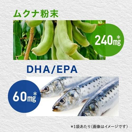 PS ZONE ホスファチジルセリン 6,000mg イチョウ葉 2,739mg 配合 医師監修 サプリ サプリメント 60粒 30日分 2袋 | エクセレントメディカル | 08