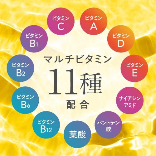 グルタチオン アミノ酸 マルチビタミン 配合 サプリメント グルタチインGSH 90粒 | エクセレントメディカル | 07