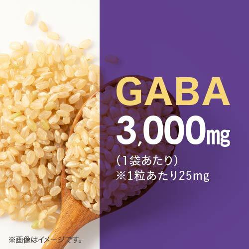 トリプトファン サプリ Trp ZONE 120粒 30〜60日分 医師監修 | エクセレントメディカル | 04