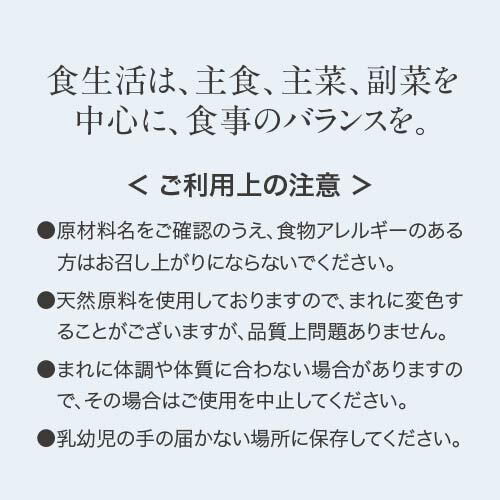 トリプトファン サプリ Trp ZONE 120粒 30〜60日分 3袋セット 医師監修 | エクセレントメディカル | 10