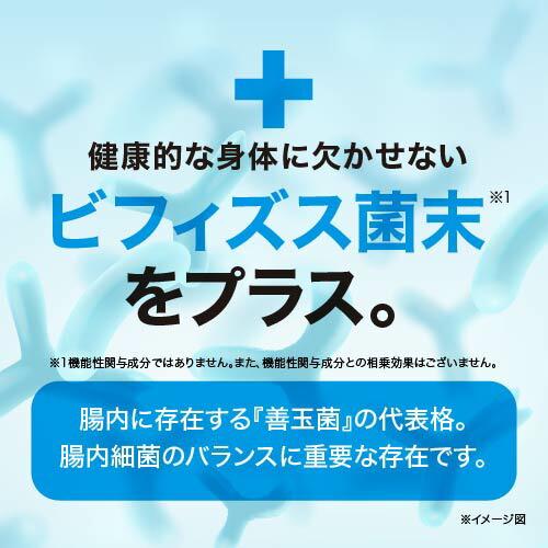 桑の葉 イミノシュガー サプリ ブラックジンジャー サプリ 糖脂サポートW 62粒 1袋 機能性表示食品 | エクセレントメディカル | 13
