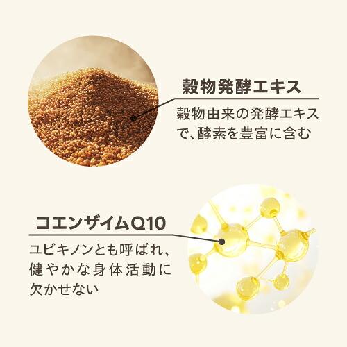 リポソーム ビタミンC サプリ 日本製 高濃度 ピュアビタミンC スムースVC 60粒 1袋 栄養機能食品 医師監修 | エクセレントメディカル | 13