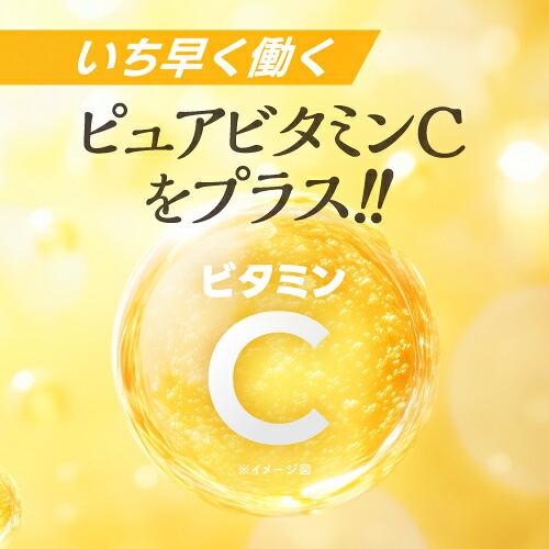 リポソーム ビタミンC サプリ 日本製 高濃度 ピュアビタミンC スムースVC 60粒 3袋 栄養機能食品 医師監修 | エクセレントメディカル | 09