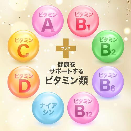 ターミナリアベリリカ ブラックジンジャー サプリメント ターミナリアガード 90粒 2袋 機能性表示食品 | エクセレントメディカル | 11