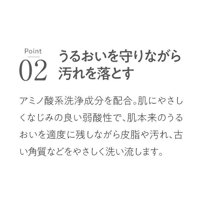 デルファーマ ピールオフ クレンズ 2本 お試し サンプル パウチ どちらか1包付き 選択不可 ニキビ予防 脂性肌 乾燥肌 乾燥性敏感肌 洗顔料 洗顔 Derpharm | Derpharm | 07