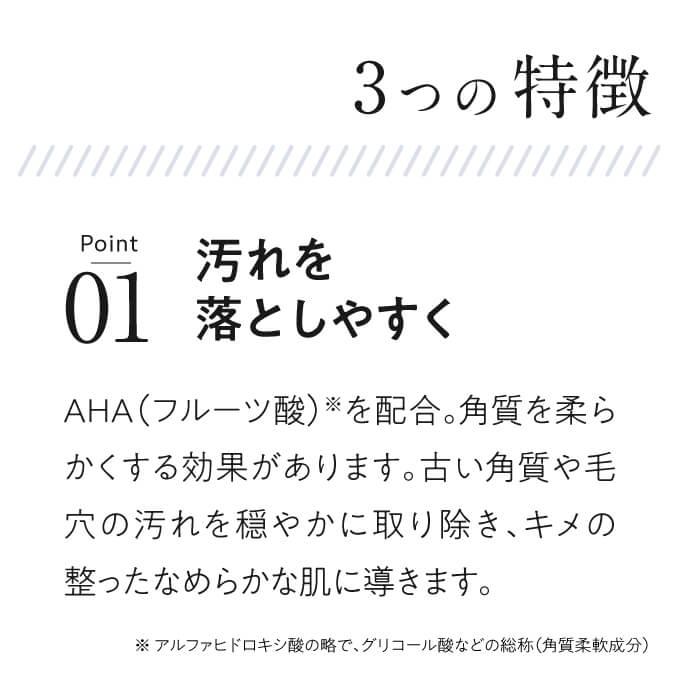 デルファーマ シーバムローションモイスト お試し サンプル パウチ どちらか1包付き 選択不可 | Derpharm | 05