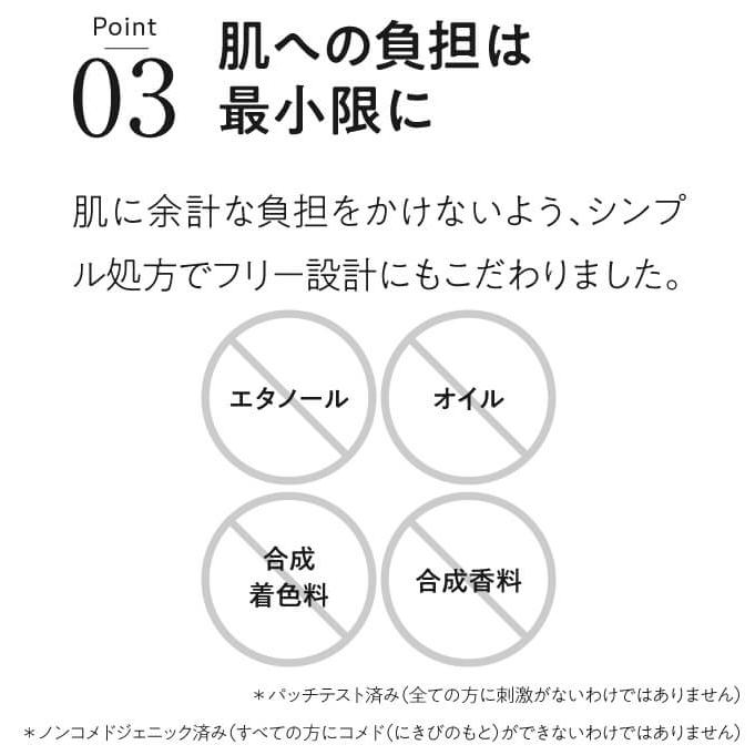 デルファーマ シーバムローションモイスト お試し サンプル パウチ どちらか1包付き 選択不可 | Derpharm | 07