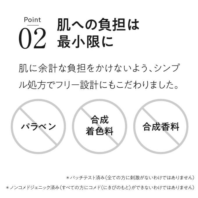 デルファーマ シーバム EX モイスト お試し サンプル パウチ どちらか1包付き 選択不可 | Derpharm | 06