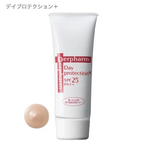 デルファーマ デイプロテクション＋ とお試し サンプル パウチ どちらか1包付き 選択不可 | Derpharm | 08