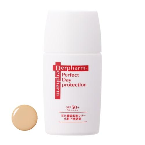 デルファーマ パーフェクト デイプロテクション お試し サンプル パウチ どちらか1包付き 選択不可 | Derpharm | 01