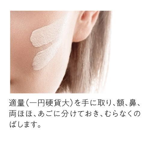 デルファーマ パーフェクト デイプロテクション お試し サンプル パウチ どちらか1包付き 選択不可 | Derpharm | 07