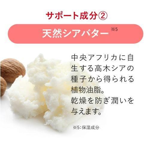 デルファーマ ホワイトニング クリーム TA 40g お試し サンプル パウチ どちらか1包付き 選択不可 | Derpharm | 09