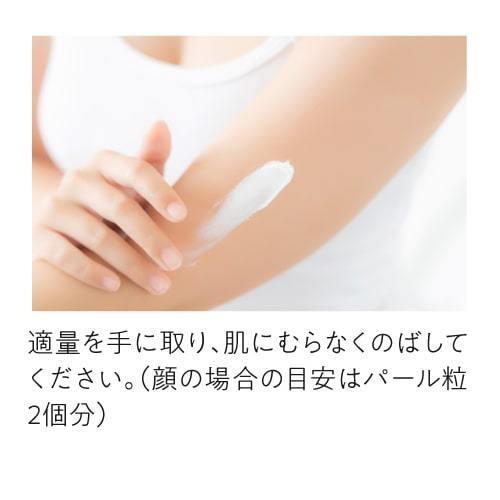 デルファーマ マイルドUVプロテクション お試し サンプル パウチ どちらか1包付き 選択不可 | Derpharm | 07