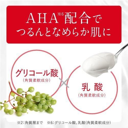 デルファーマ エピダーマジェル 40g or パウチ3g 40包 どちらか選べる + さらに、どちらかパウチ1包付き 選択不可 | Derpharm | 09