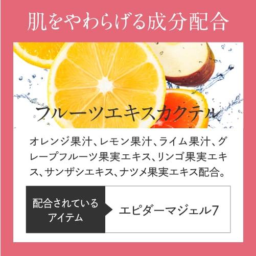 デルファーマ 日焼け止め ＆ ホームピーリングキット | Derpharm | 12