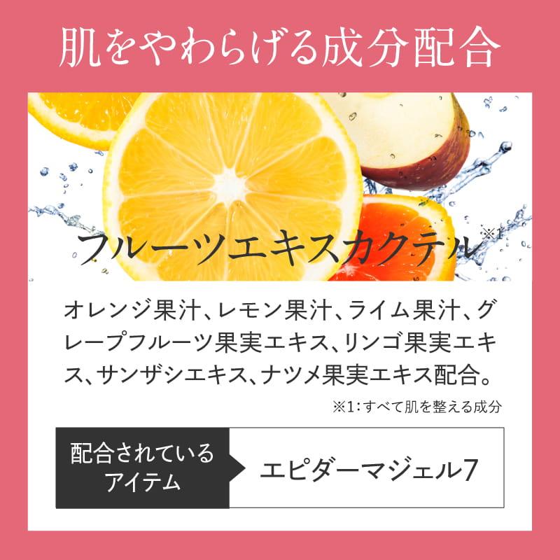デルファーマ 日焼け止め ＆ ホームピーリングキット | Derpharm | 10