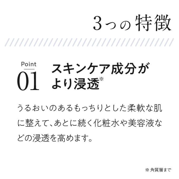 デルファーマ ダーマ コンディショナー お試し サンプル パウチ どちらか1包付き 選択不可 | Derpharm | 04