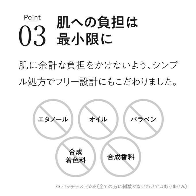 デルファーマ ダーマ コンディショナー お試し サンプル パウチ どちらか1包付き 選択不可 | Derpharm | 06