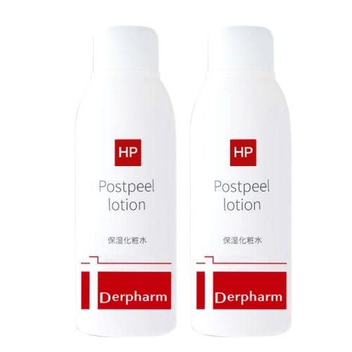 デルファーマ ポストピールローション 120mL 2本  お試し サンプル パウチ どちらか1包付き 選択不可 | Derpharm | 01
