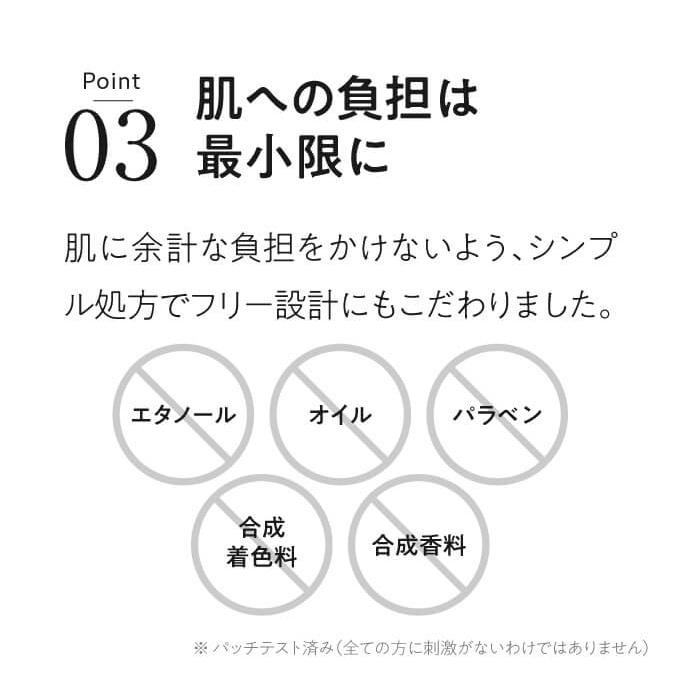デルファーマ クリーミィ泡洗顔 2本 お試し サンプル パウチ どちらか1包付き 選択不可 | Derpharm | 08
