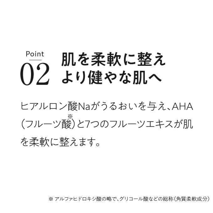 デルファーマ ダーマ コンディショナー 2本 お試し サンプル パウチ どちらか1包付き 選択不可 | Derpharm | 05