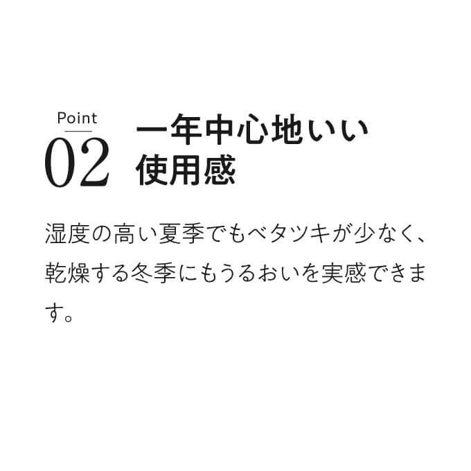 デルファーマ ピュアモイスト EX 2本 お試し サンプル パウチ どちらか1包付き 選択不可 | Derpharm | 06