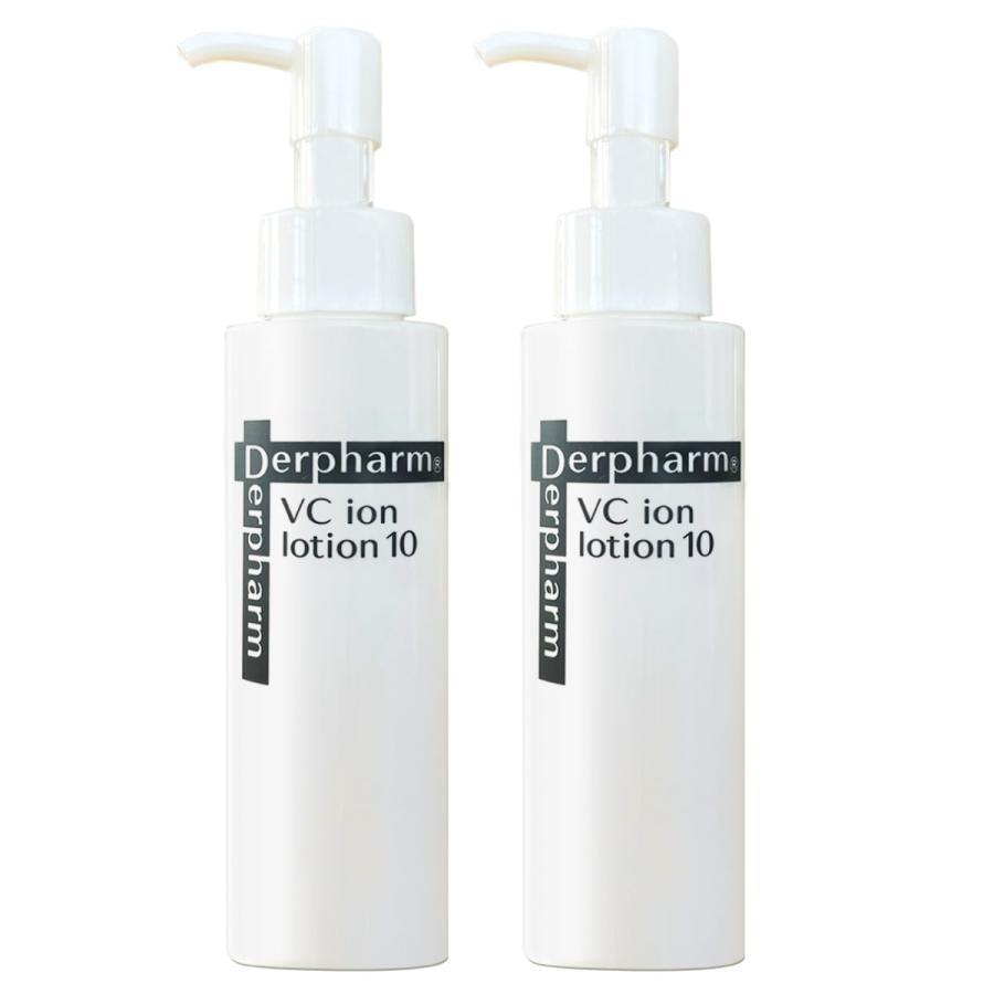 デルファーマ VCイオンローション10 2本 お試し サンプル パウチ２包付き | Derpharm | 01