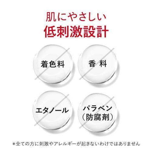 デルファーマ ホワイトニング クリーム TA 10g お試し サンプル パウチ どちらか1包付き 選択不可 | Derpharm | 10
