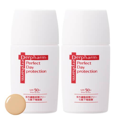 デルファーマ パーフェクト デイプロテクション 2本 お試し サンプル パウチ どちらか1包付き 選択不可 | Derpharm | 01