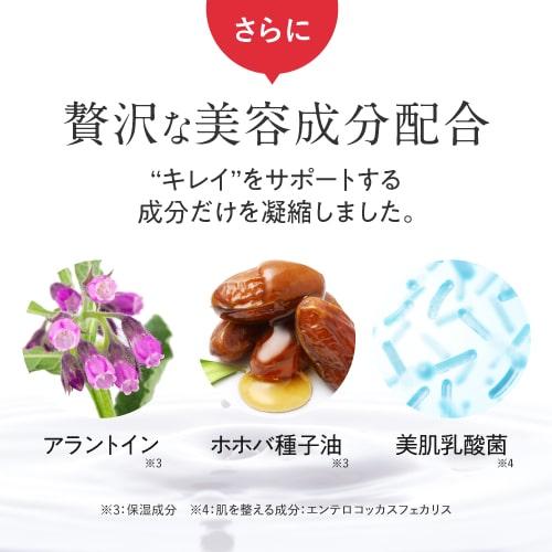 デルファーマ シーバムミルクAZ 30g お試し サンプル パウチ どちらか1包付き 選択不可 | Derpharm | 06