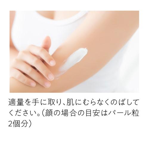 デルファーマ マイルドUVプロテクション50 40g SPF50 PA++++ お試し サンプル パウチ どちらか1包付き 選択不可 | Derpharm | 07