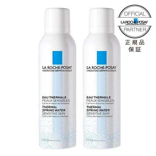 ラロッシュポゼ ターマルウォーター150g 2本セット 正規品保証 | LA ROCHE POSAY