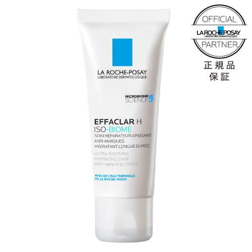 ラロッシュポゼ エファクラ H イソバイオーム クリーム 40mL 保湿 クリーム 正規品保証 | LA ROCHE POSAY
