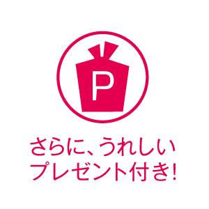 ラロッシュポゼ トレリアン 洗顔・化粧水・保湿クリーム 乾燥性敏感肌ケア3点セット 正規品保証 | LA ROCHE POSAY | 01