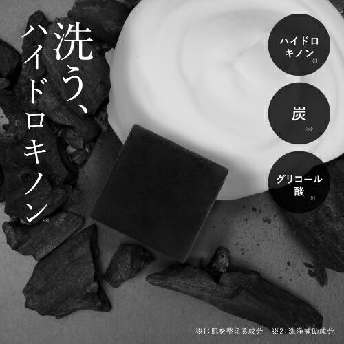 ラロッシュポゼ UVイデアXL プロテクションBB 01ライト or 02 ナチュラル ハイドロキノン配合 ミニ洗顔ソープ2個付き 色つき BBクリーム 正規品 メール便 | LA ROCHE POSAY | 04