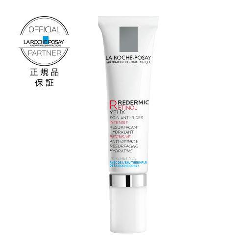 ラロッシュポゼ レダミックRアイクリーム 15mL レチノール 目元用 美容液 敏感肌 まぶた 正規品保証 | LA ROCHE POSAY