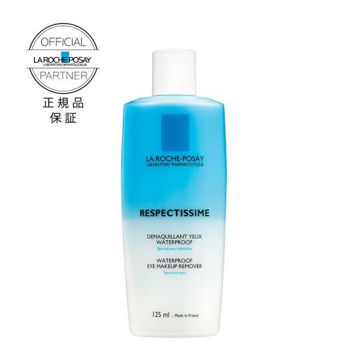 ラロッシュポゼ レスペクティッシム ポイントメイクアップリムーバー 125mL メール便 正規品保証 | LA ROCHE POSAY