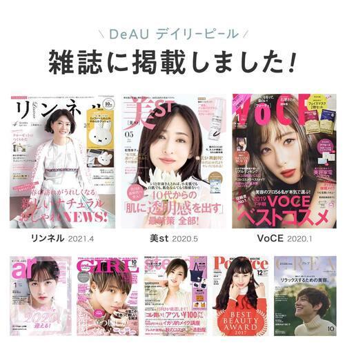 ラロッシュポゼ  UVイデアXL プロテクション トーンアップ 角質柔軟美容液デイリーピール付き 正規品保証 | LA ROCHE POSAY | 13